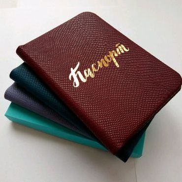 прописка в Железногорске